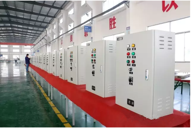 配電箱