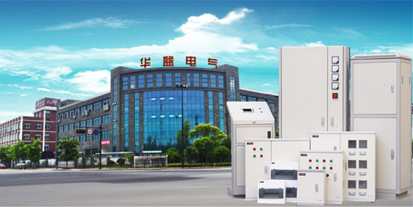 華益總圖.jpg 華益總圖.jpg